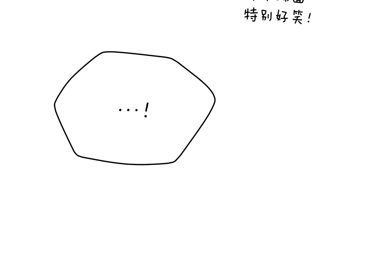 第145话 失魂落魄219