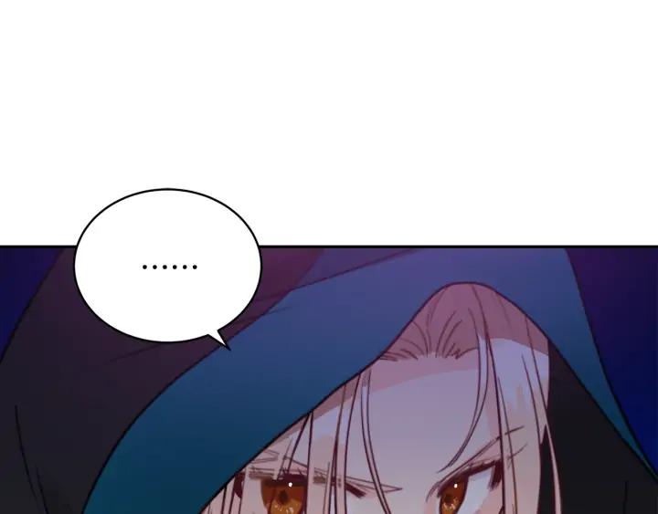 第40话 相互威胁3