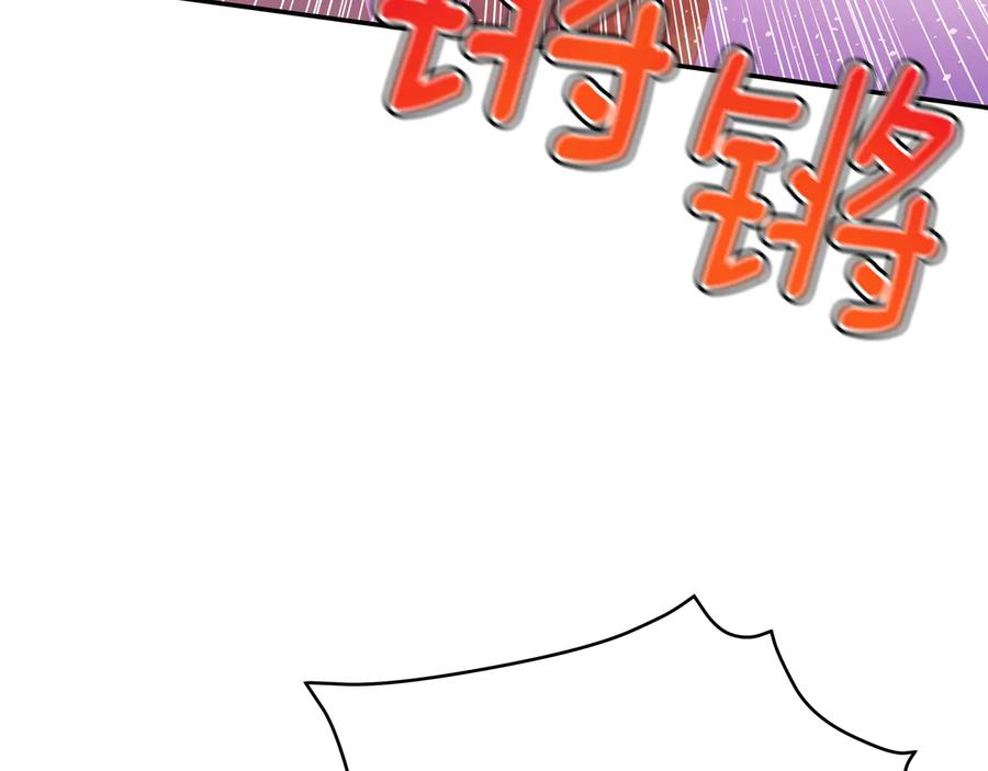 第一季完结篇 她是我的恋人75