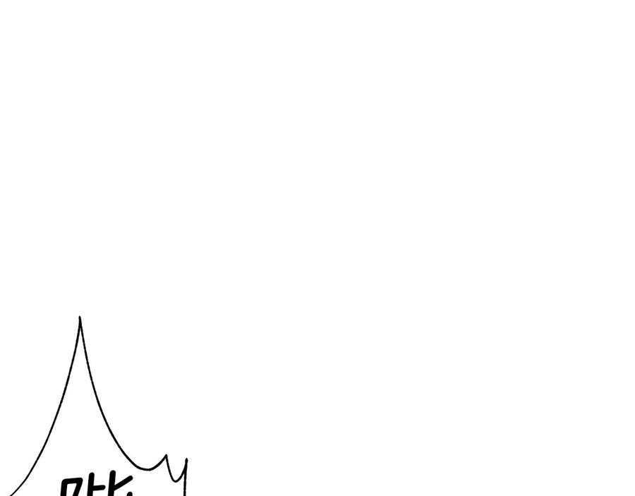 第53话 让人为难141