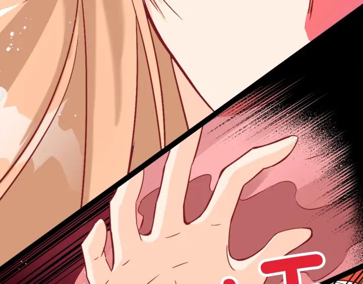 第35话 虐心提问102