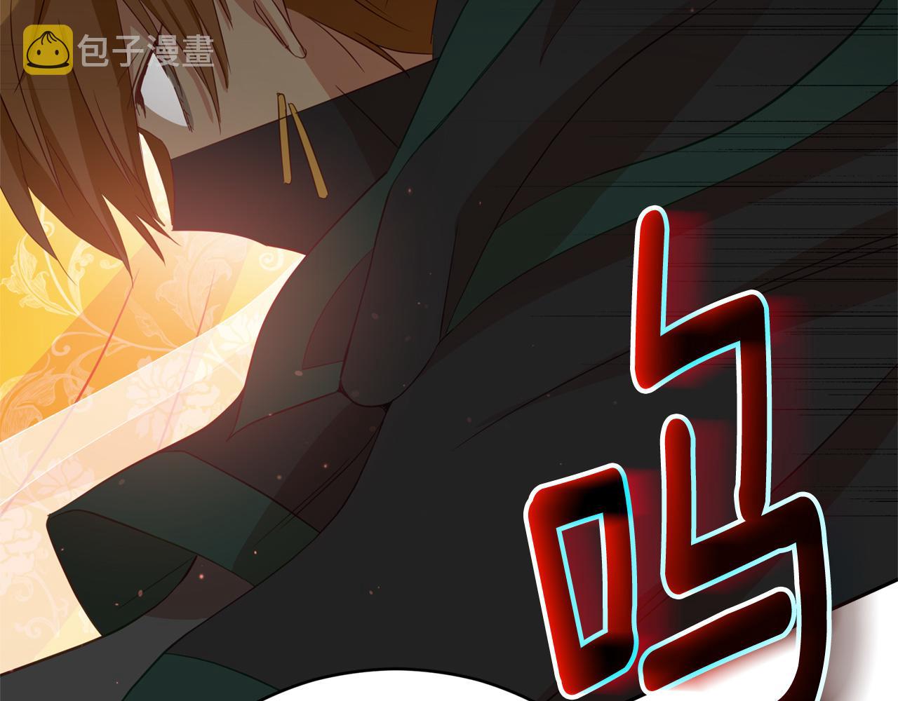 第89话 头号人物149