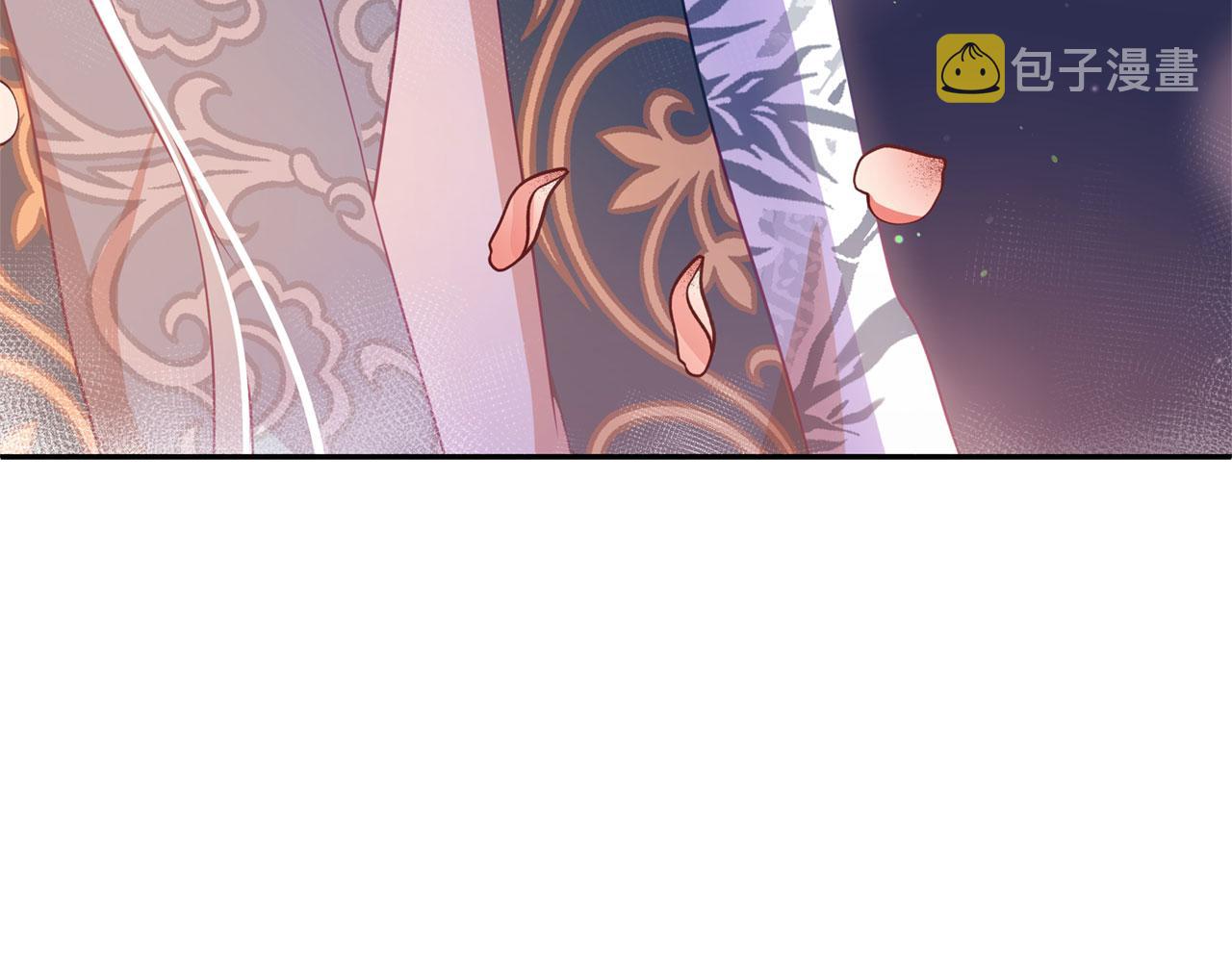 第77话 追求你的暗号93