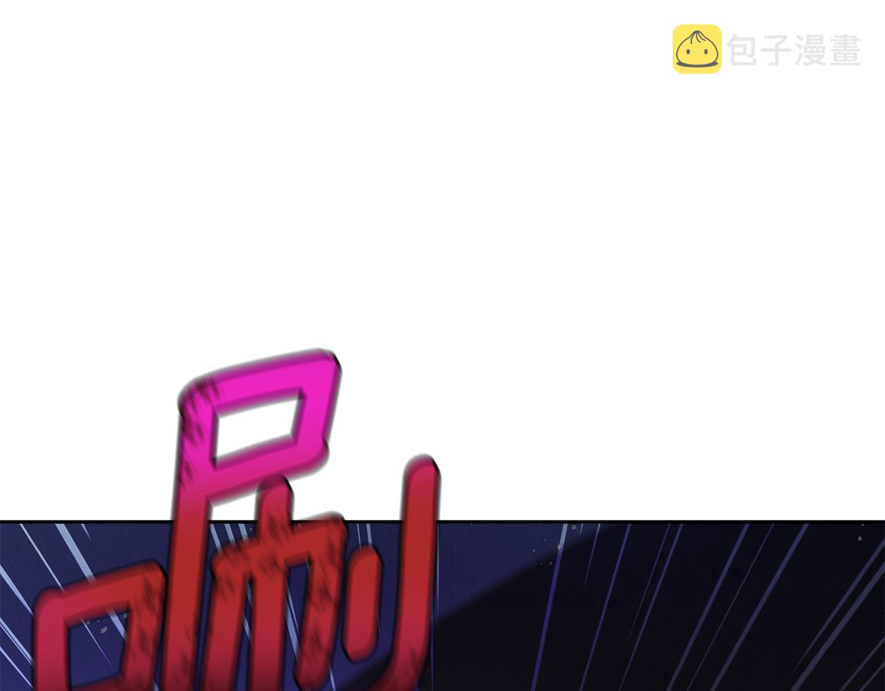 第146话 必死无疑209