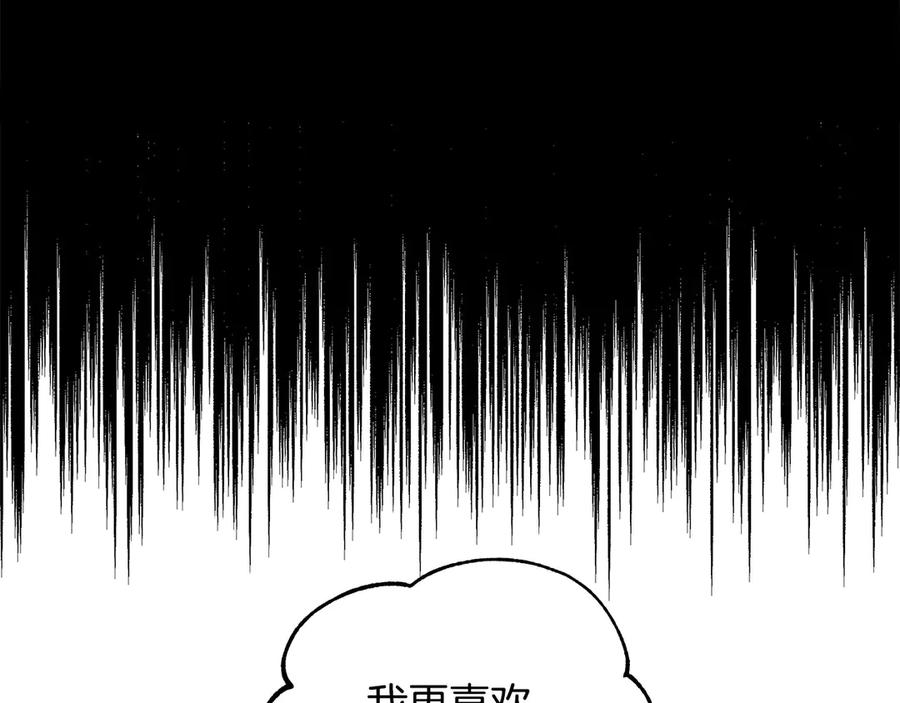 第53话 让人为难34