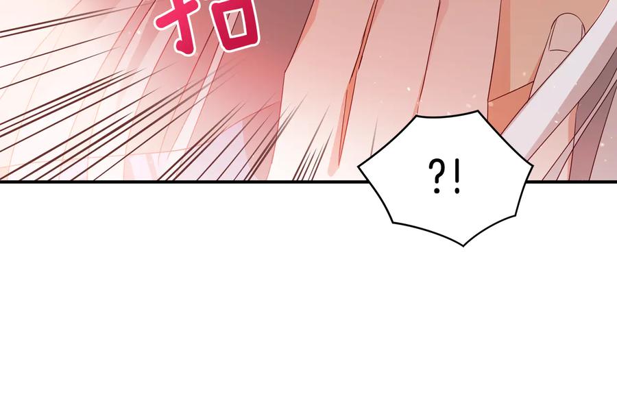 第96话 特别搜查组133