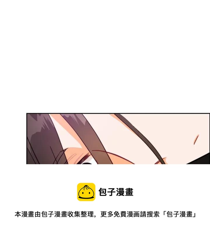 第39话 又被调戏40