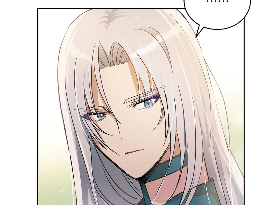第54话 无礼的举动63