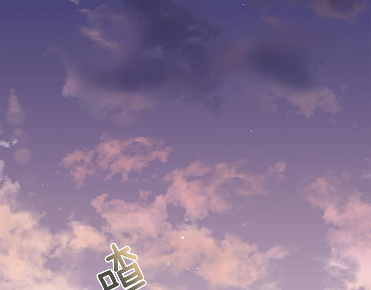 第61话 月亮花25