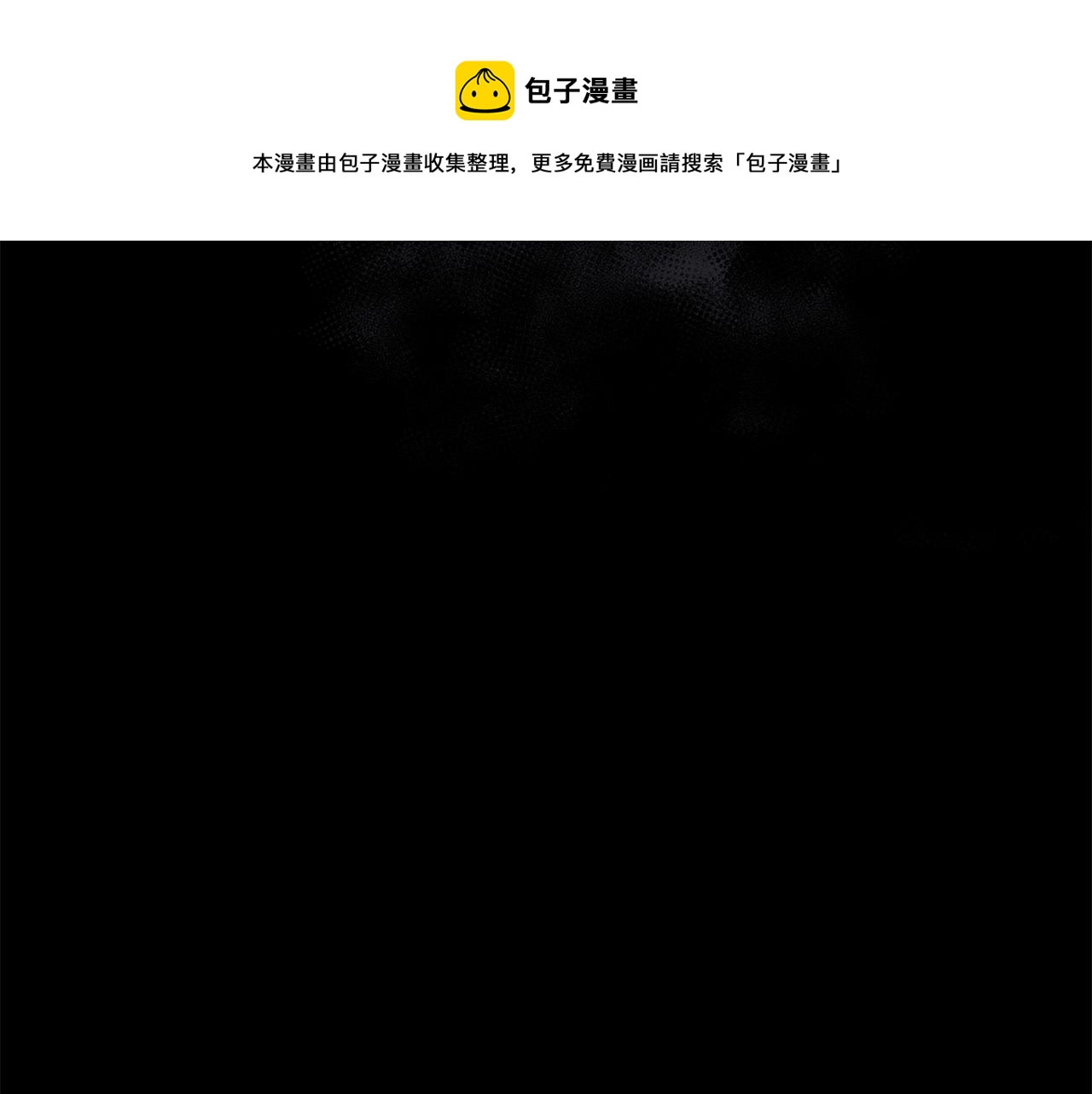 第106话 嫔妃争斗216