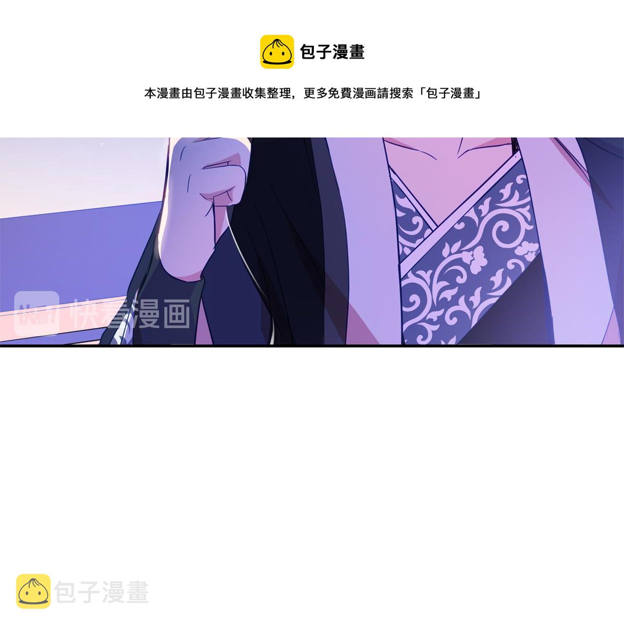 第79话 杀人嫌疑犯75