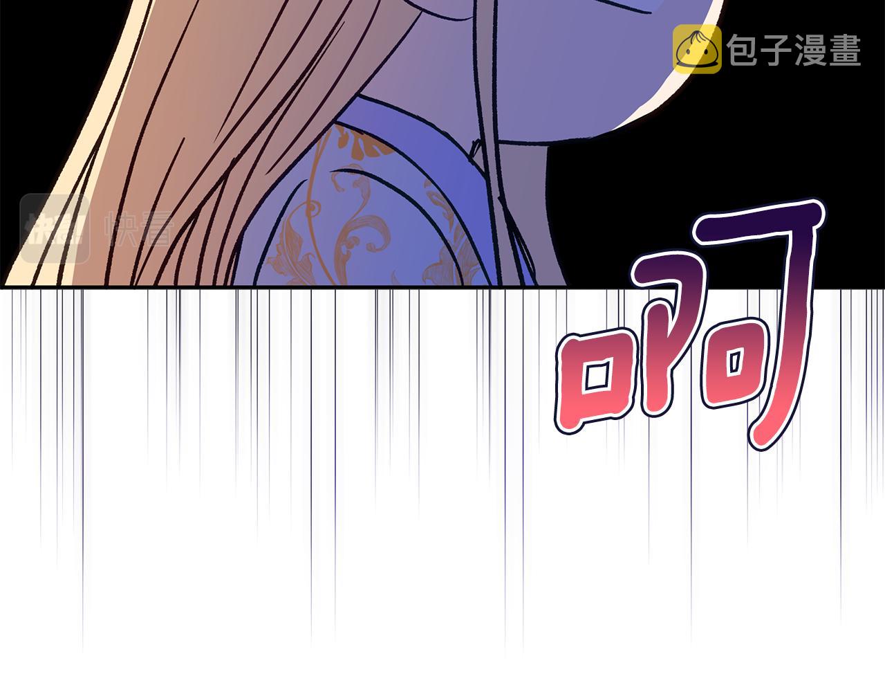 第113话 爱情游戏75