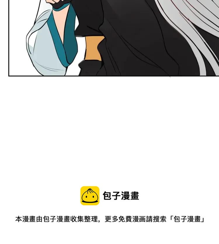 第24话 客栈？同房？？96