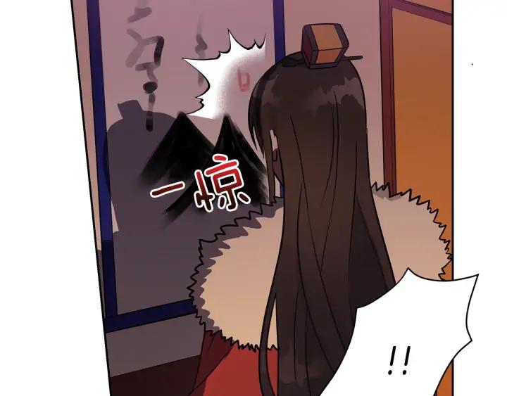 第38话 朕亲自教训你117
