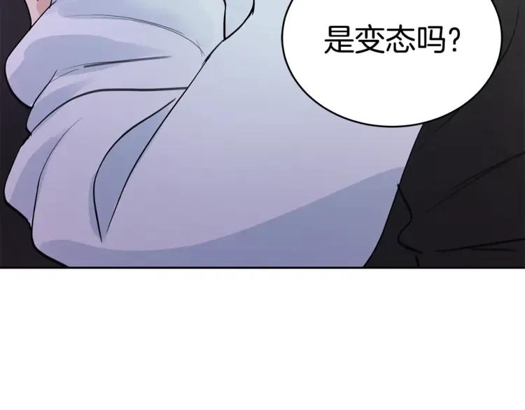 第24话 客栈？同房？？91