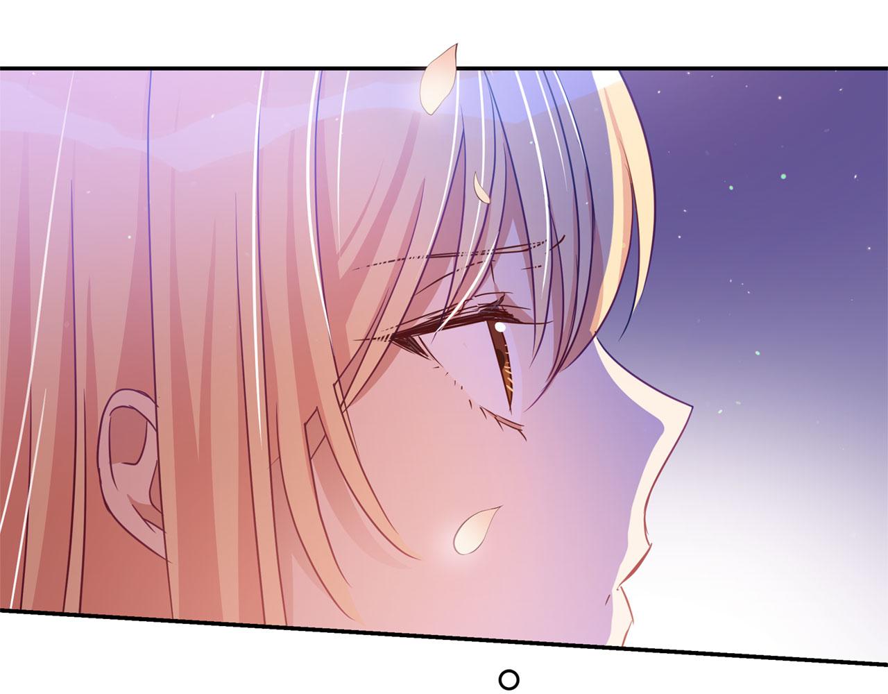 第77话 追求你的暗号150