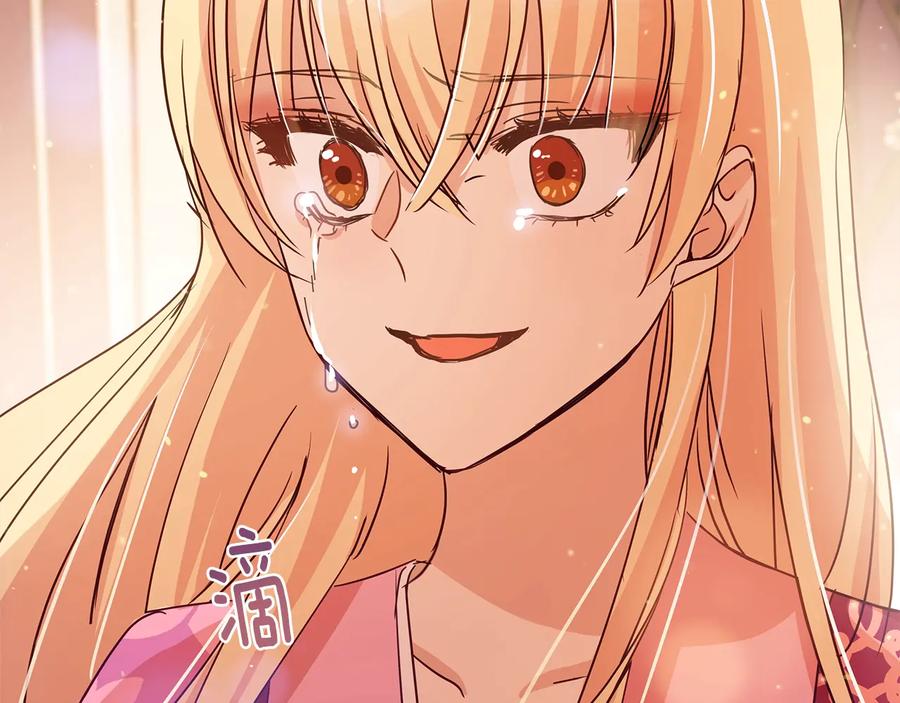 第67话 死去的恋人186