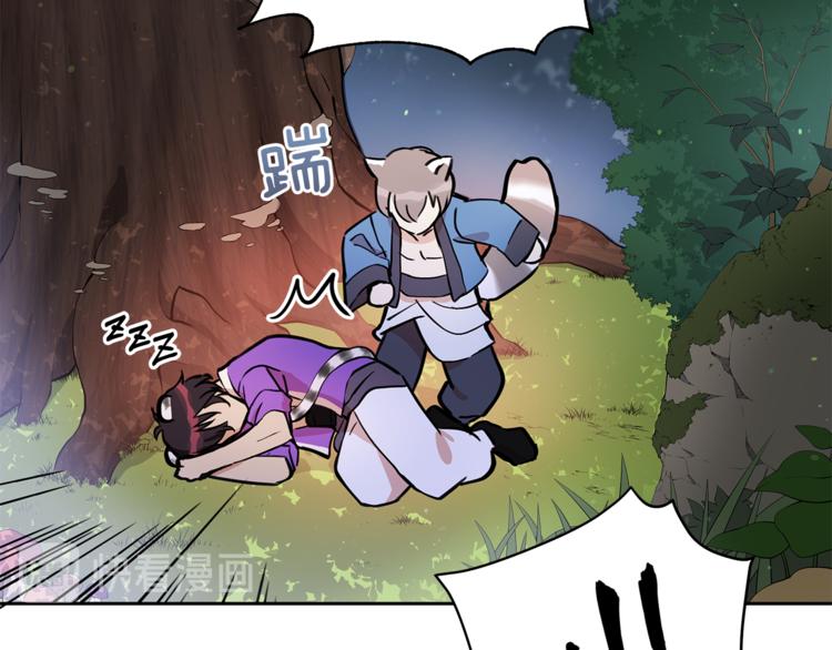 第57话 向人类讨伐65