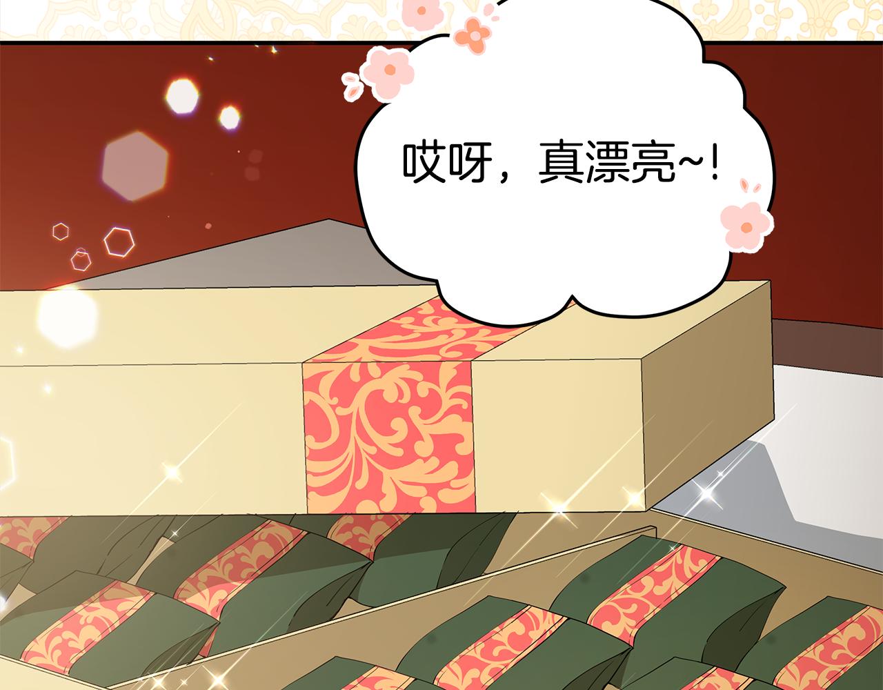 第127话报恩50