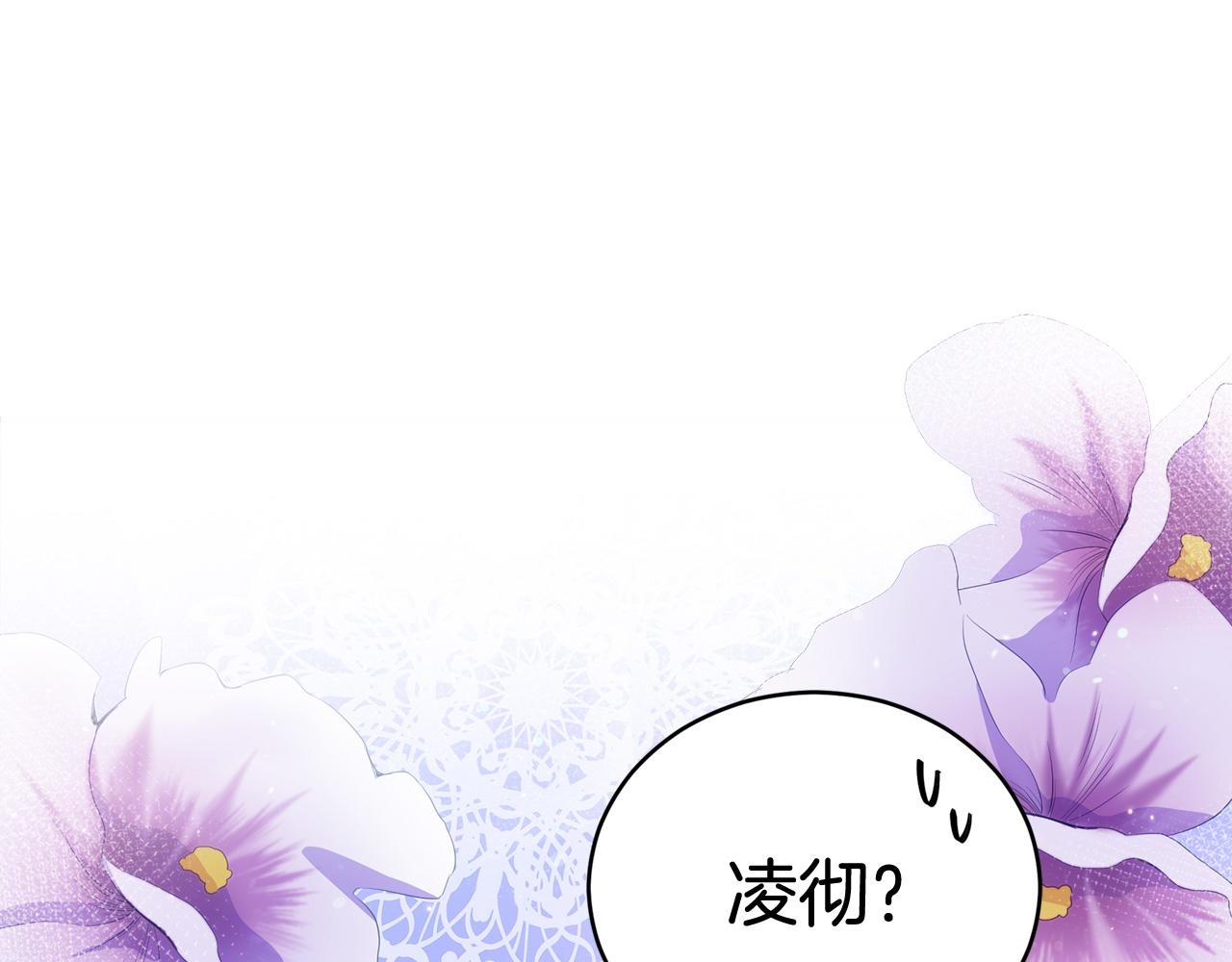 第92话 谈心175