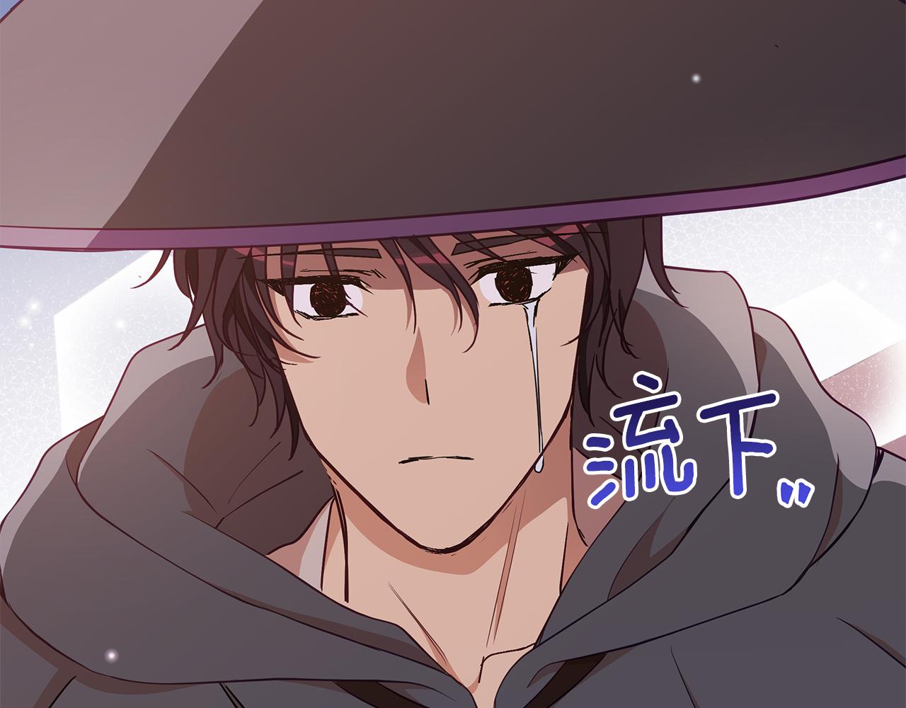 第137话 讨厌的声音144