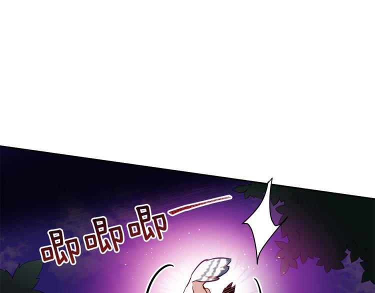 第71话 礼法的准则164