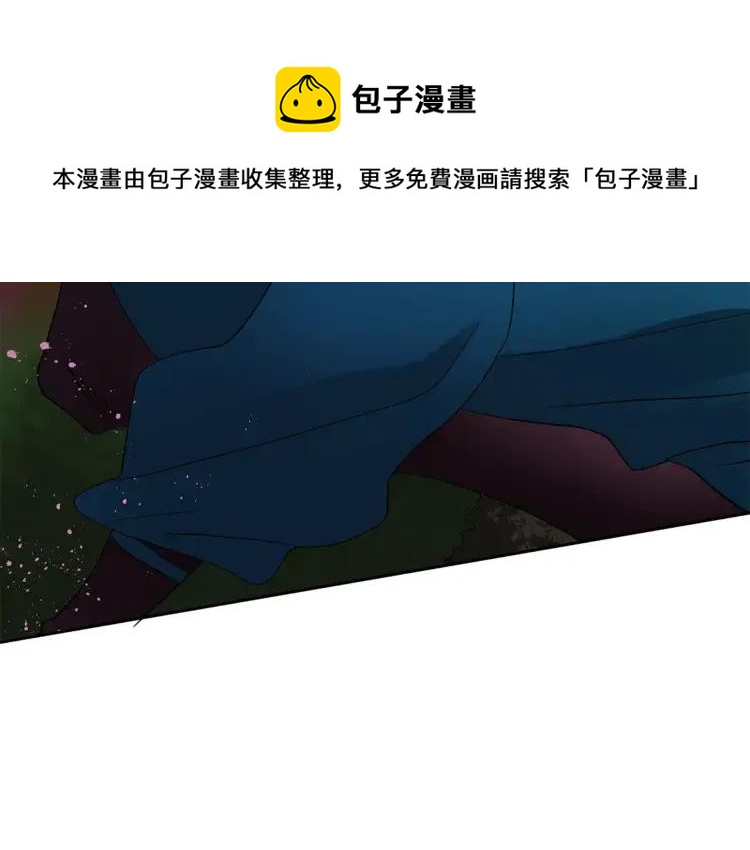 第28话 虎族人132