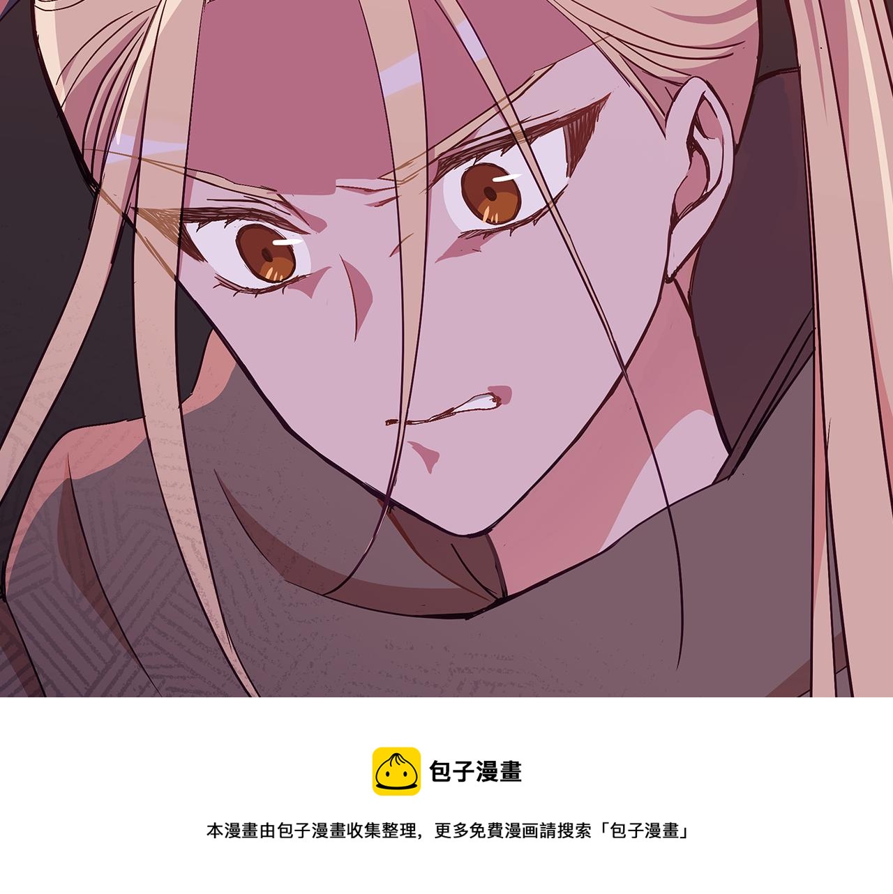 第139话 我们是情人49