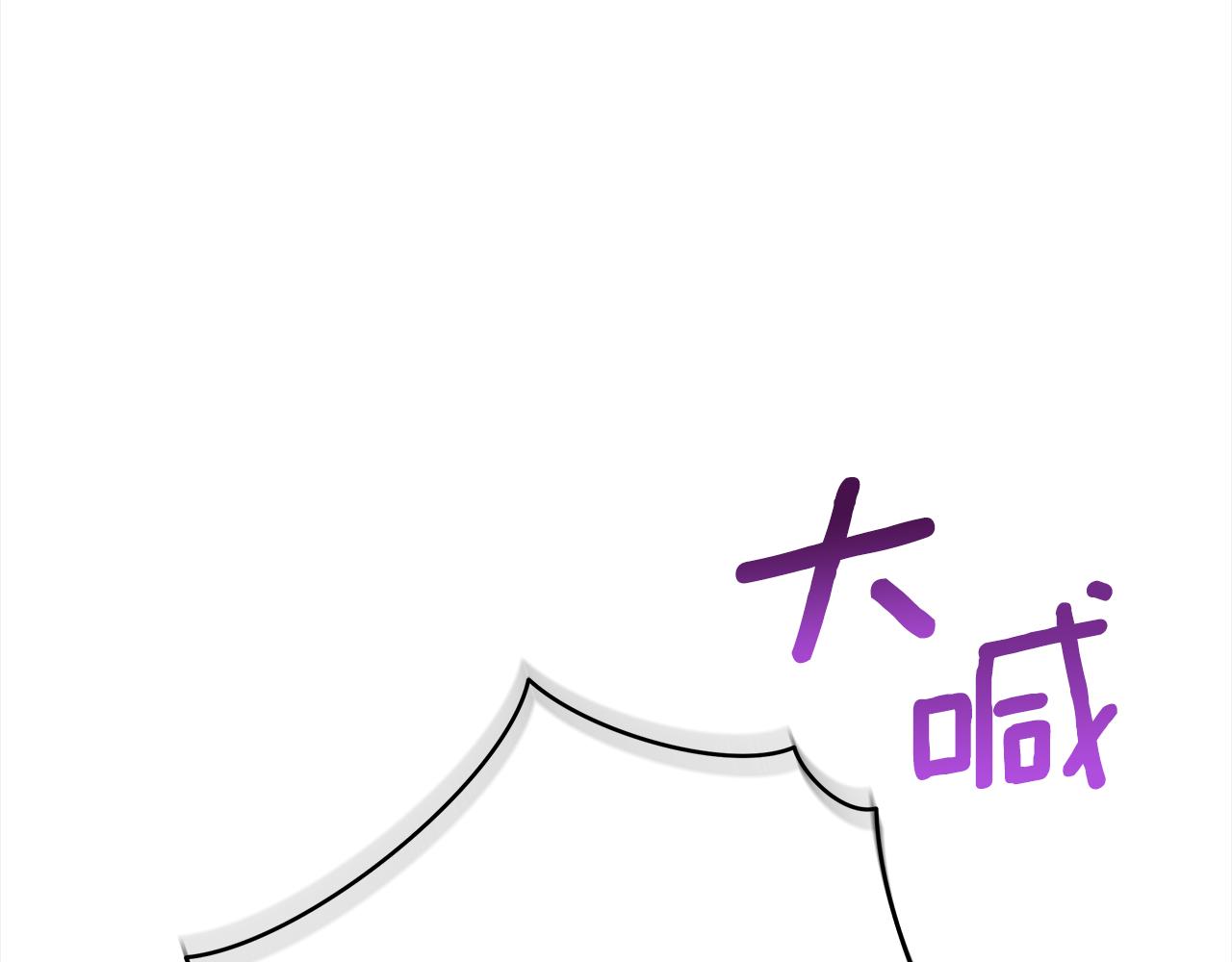 第127话报恩227