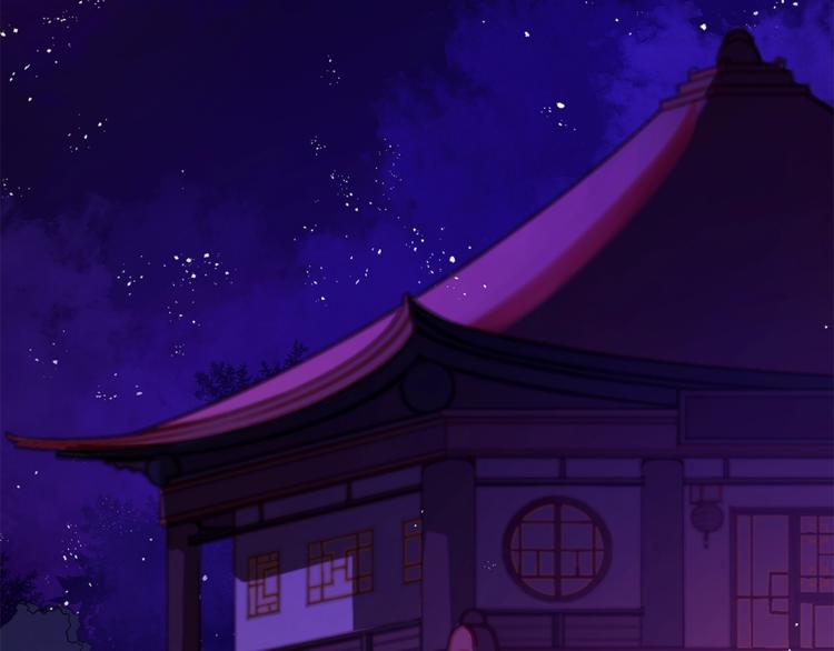 第13话 陛下驾到104