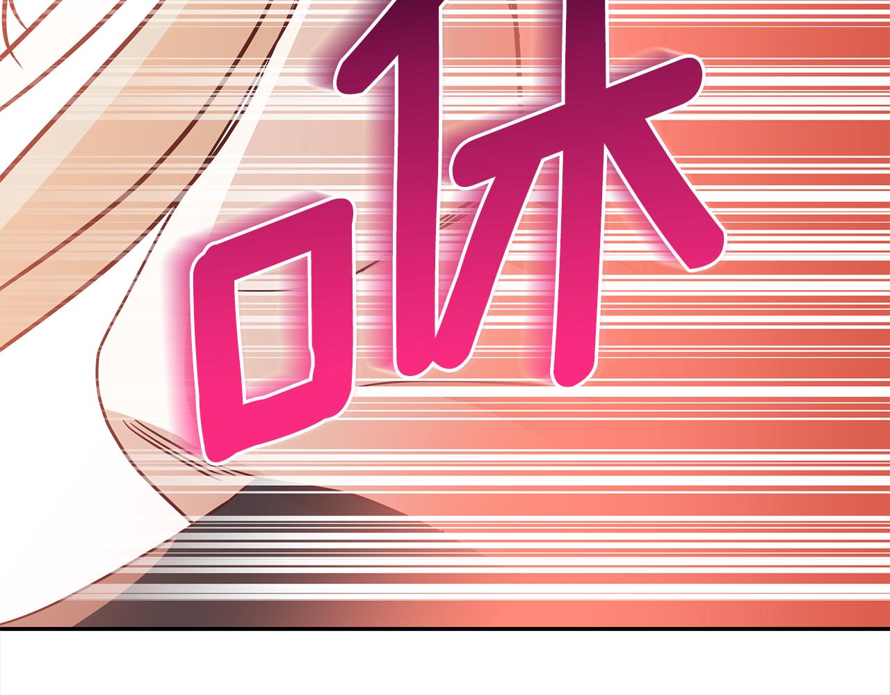 第121话挟持宠妃169