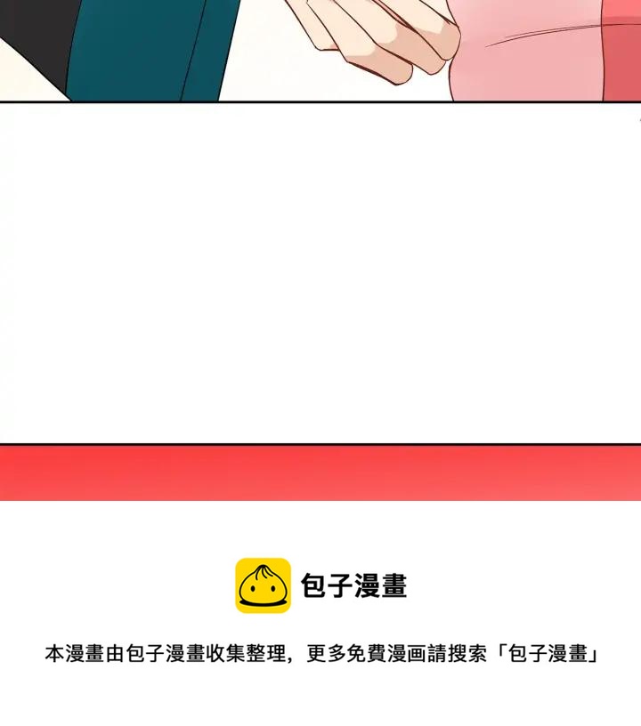 第33话 我需要你124