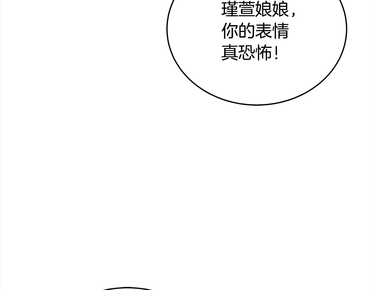 第126话危险人物188
