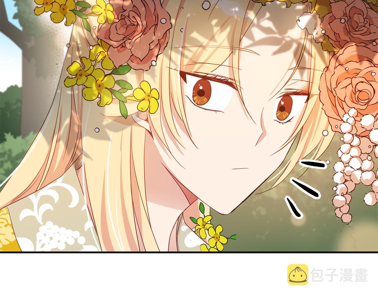 第89话 头号人物53