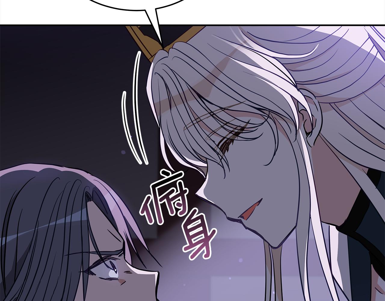 第121话挟持宠妃198