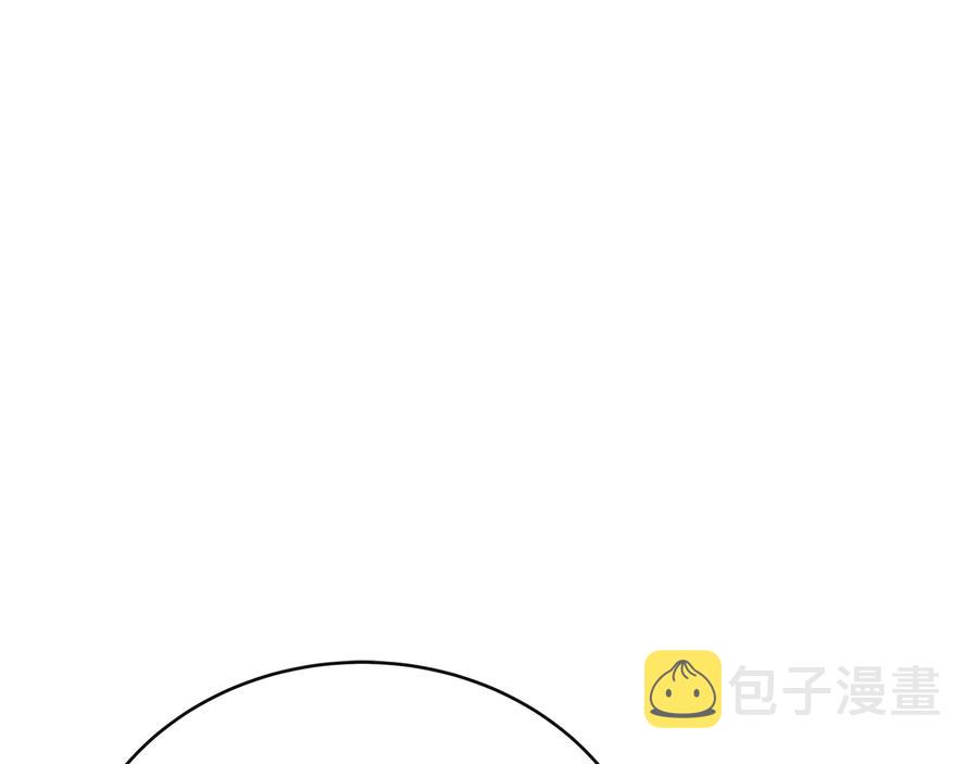 第95话 恋人关系126