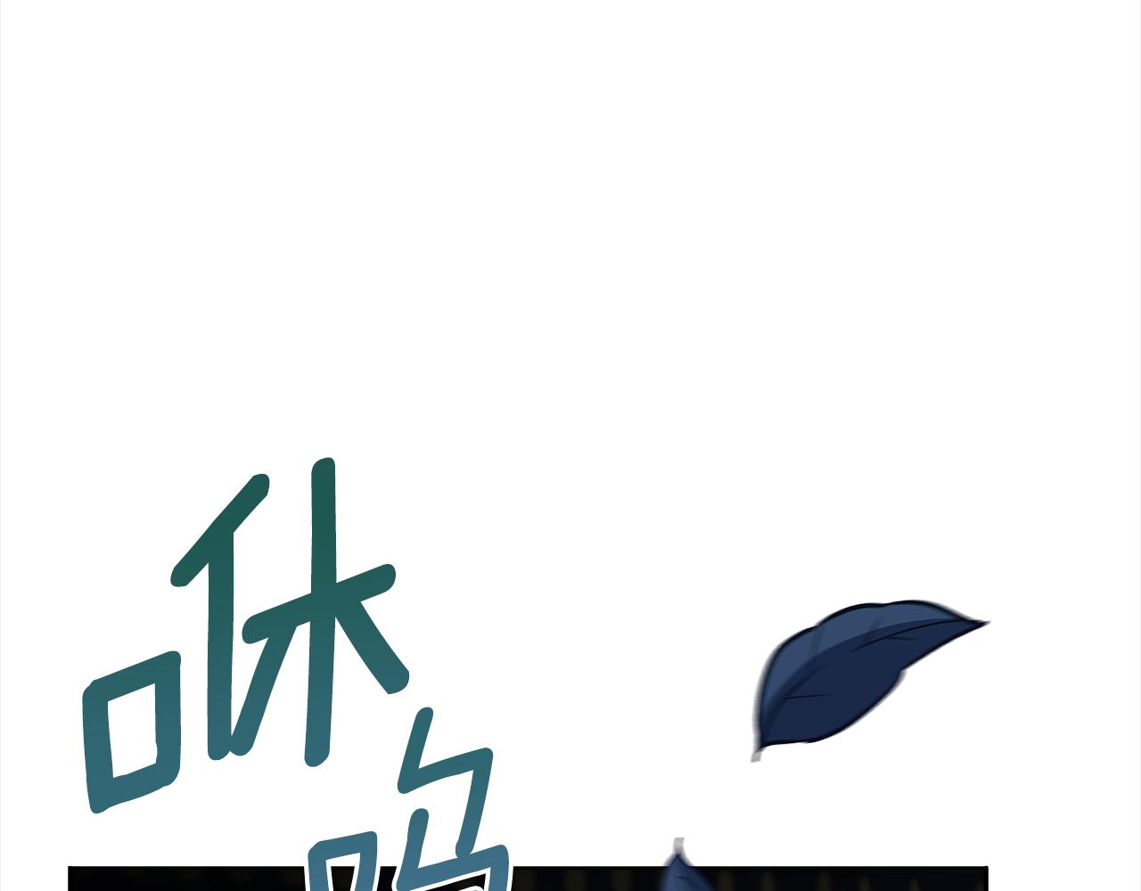 第140话 暗杀警告130