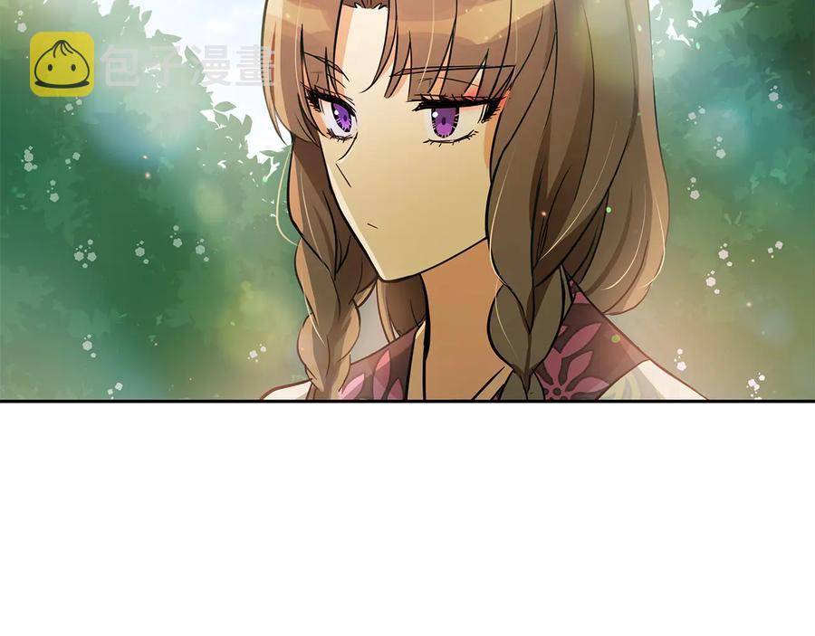 第55话 陛下的宠妃55