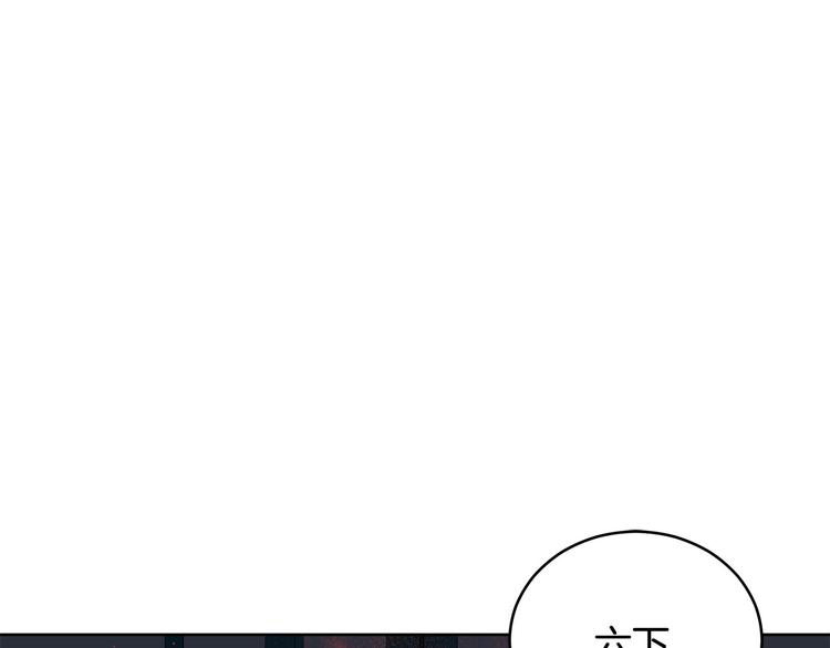 第60话 迫不得已74