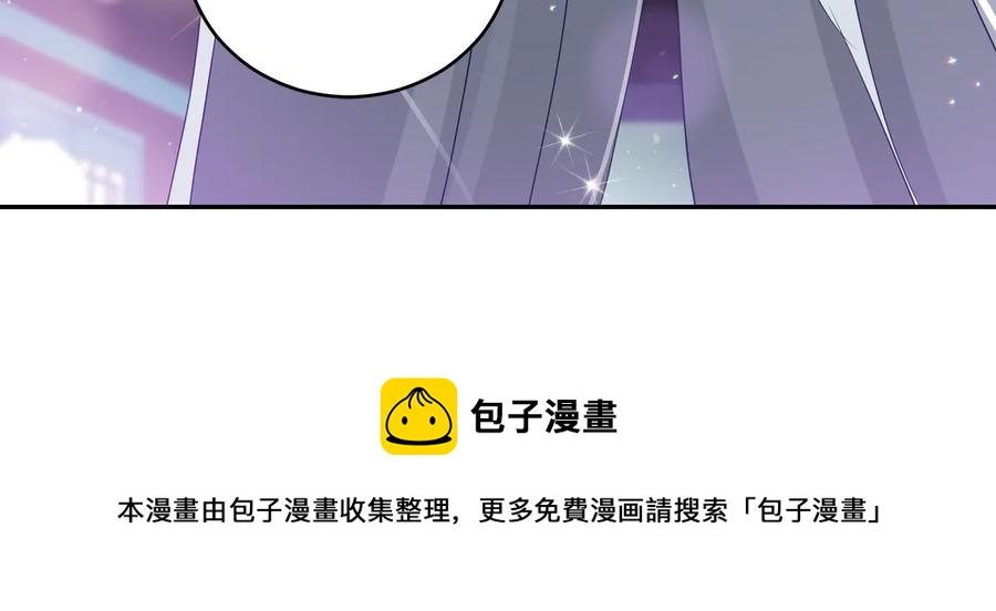 第96话 特别搜查组76