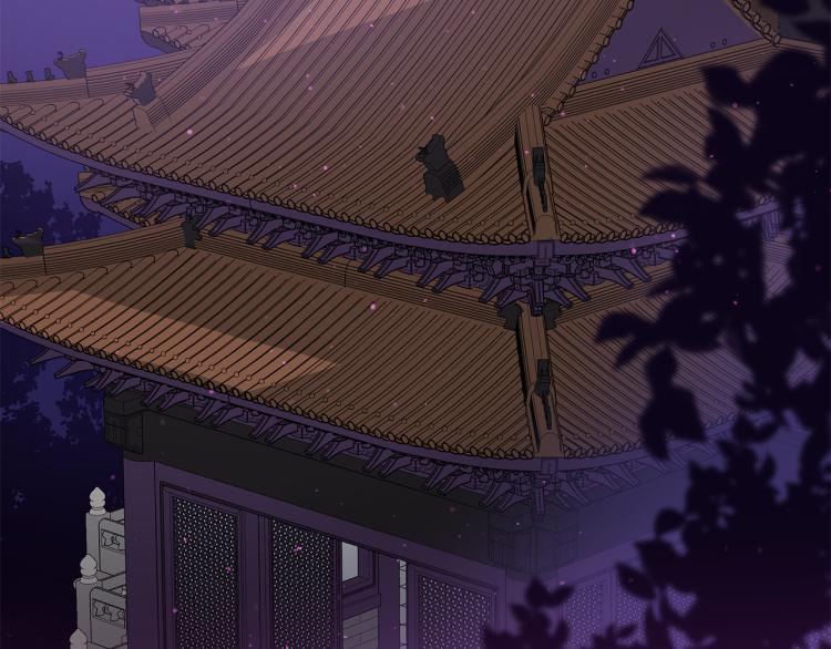 第72话 夺走宠妃的位置14