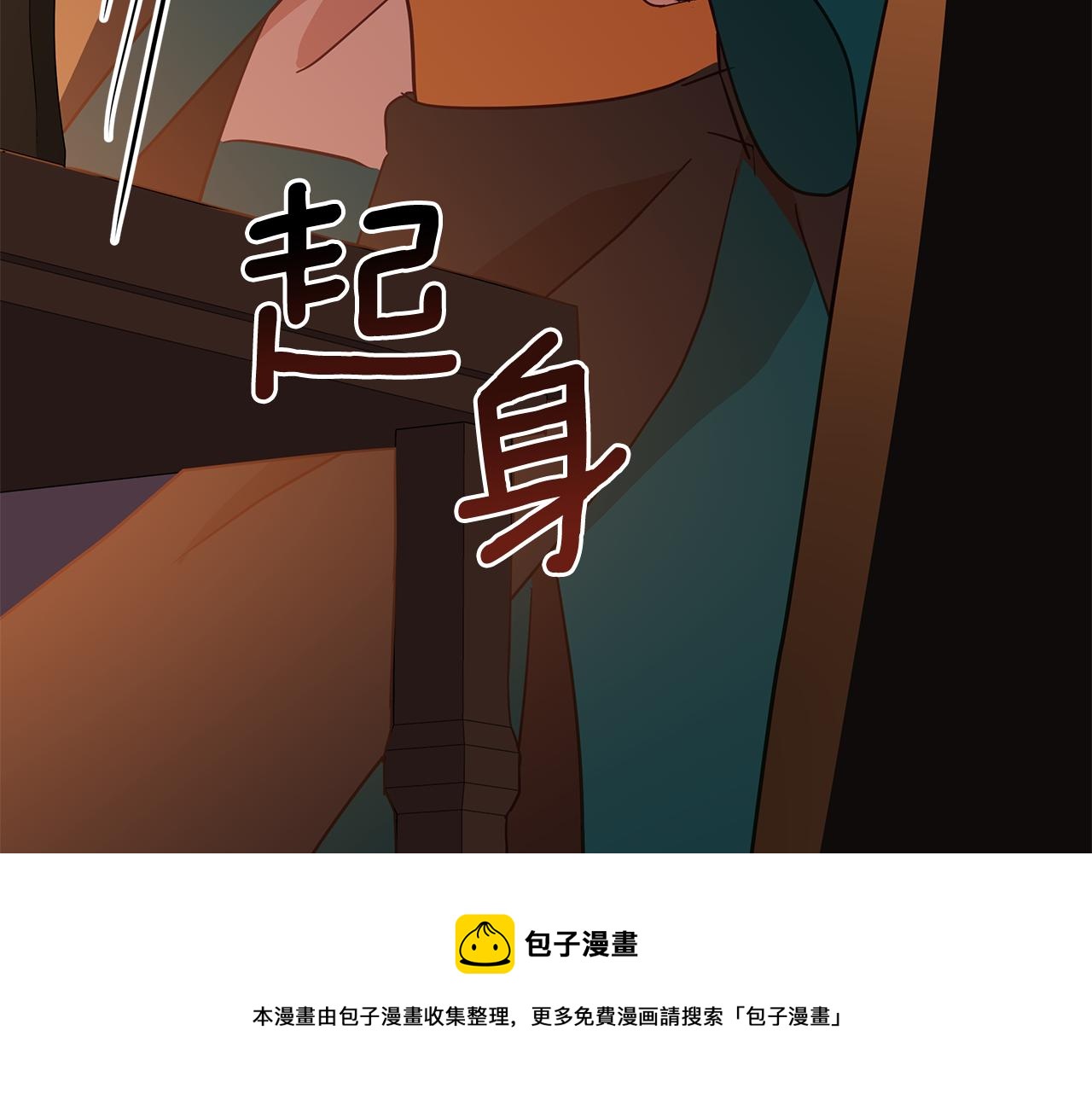 第114话 另有隐情180