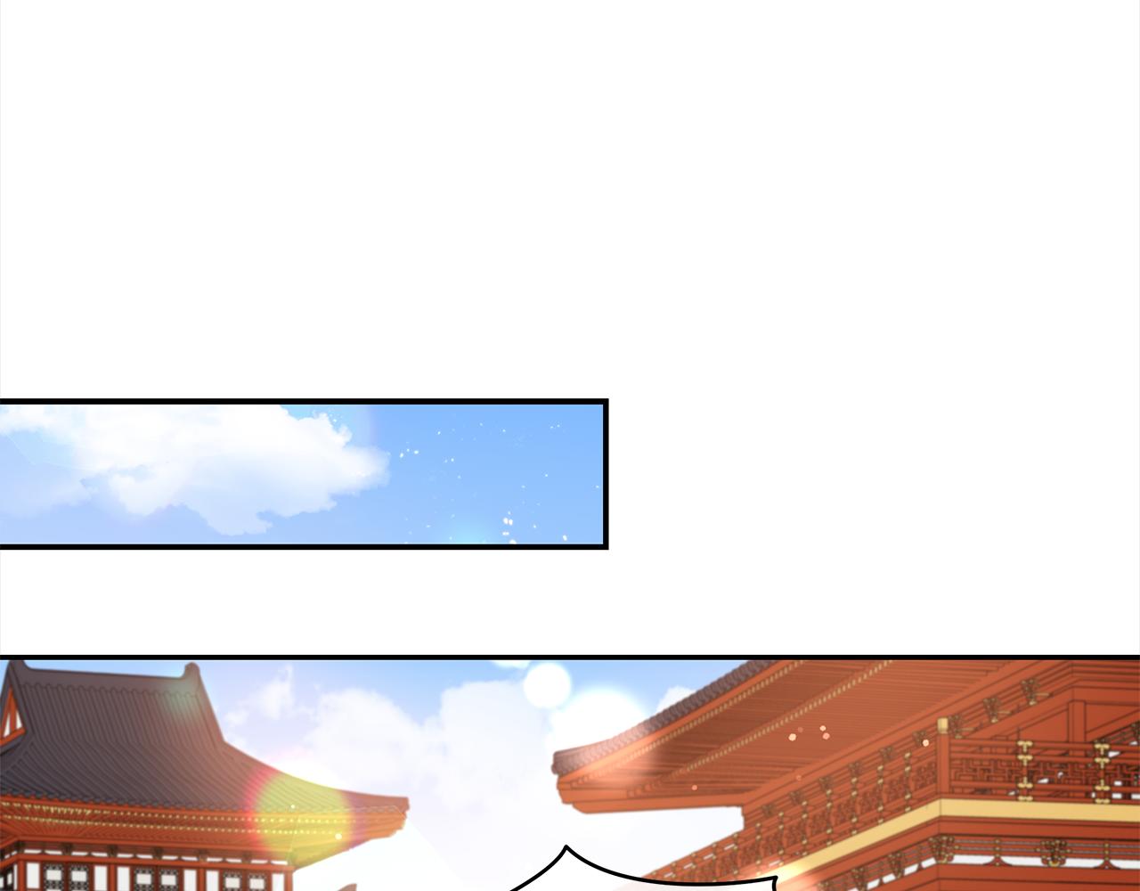 第141话 瑾萱哭了？180