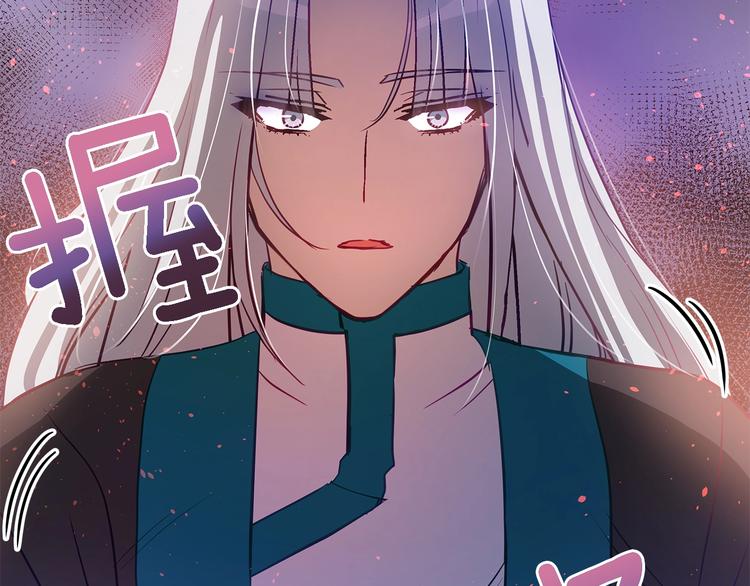 第59话 满身伤痕172