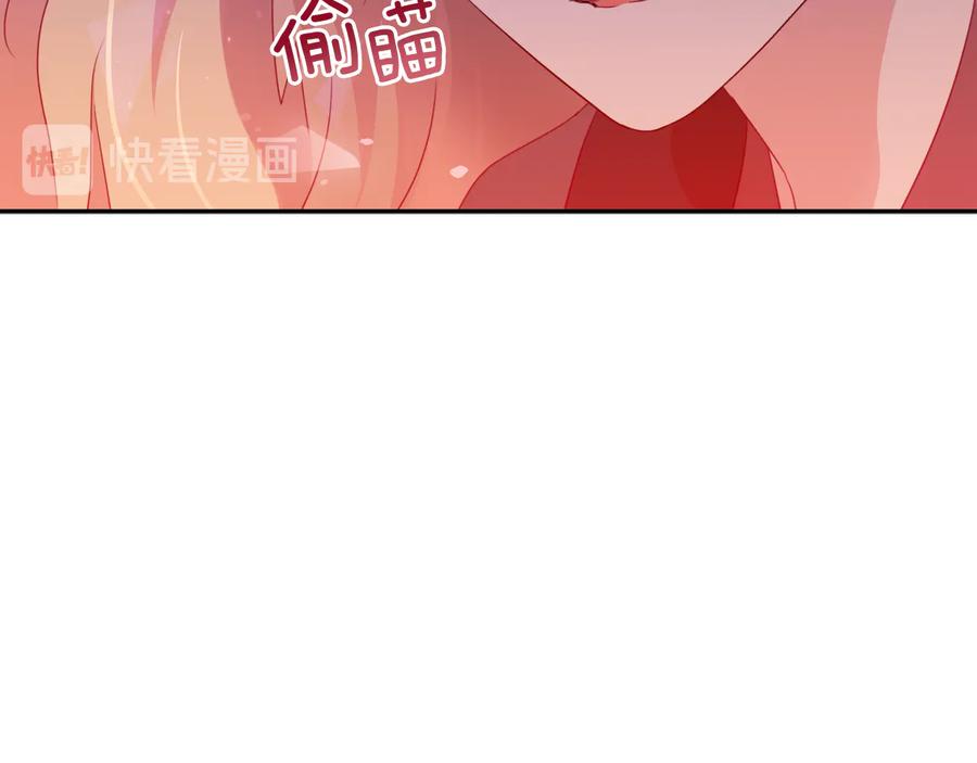第97话 劫狱23