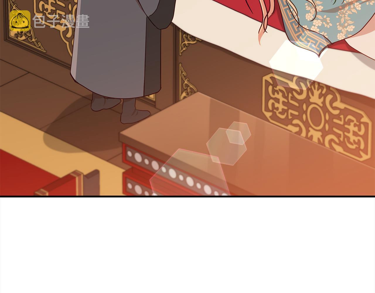 第141话 瑾萱哭了？113