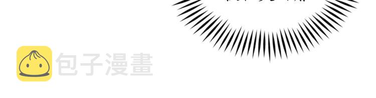 第19话 不合时宜的打扰34