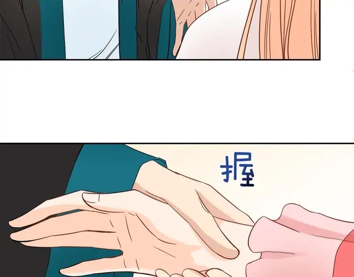 第33话 我需要你123