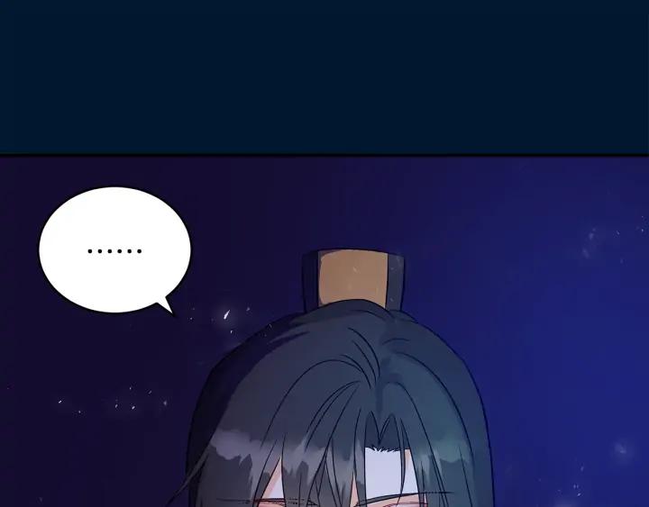 第30话 参加朝会？13