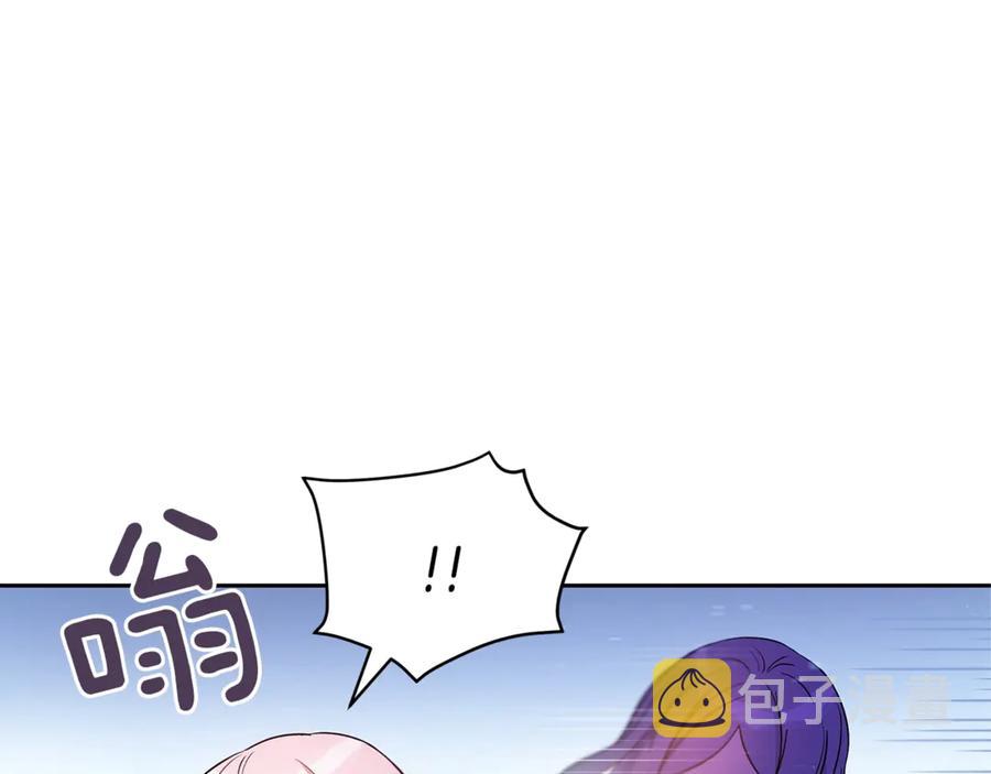 第51话 谣言四起154